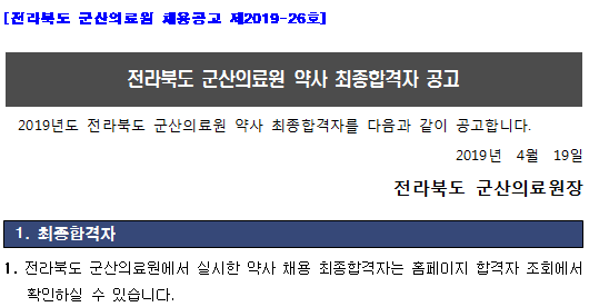 20190419_133447.png