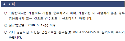 20190419_133546.png
