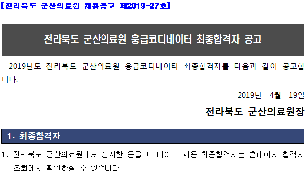 20190419_133711.png