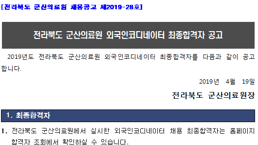 20190419_133917.png