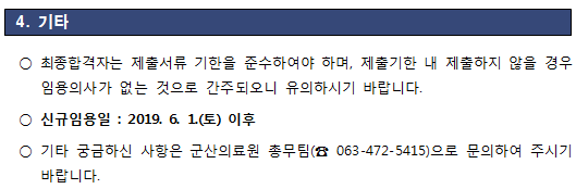 20190419_134333.png