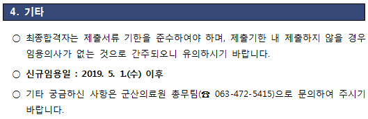 20190419_134525.png