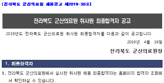 20190419_134440.png