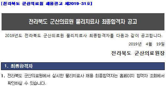 20190419_120405.png