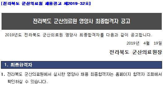 20190419_134700.png