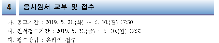 1-4.png