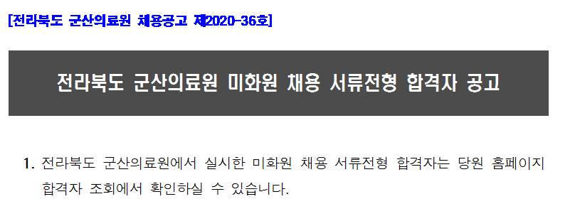 미1.png