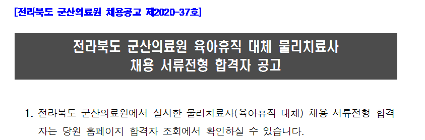 물1.png