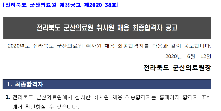 취1.png