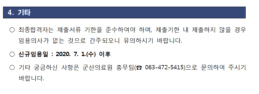 물3.png