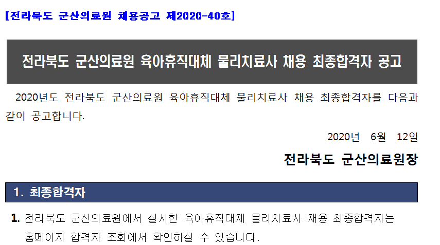 물1.png