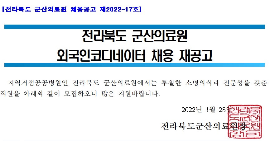 코디.jpg