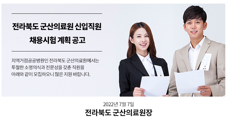 화면 캡처 2022-07-07 170715.png