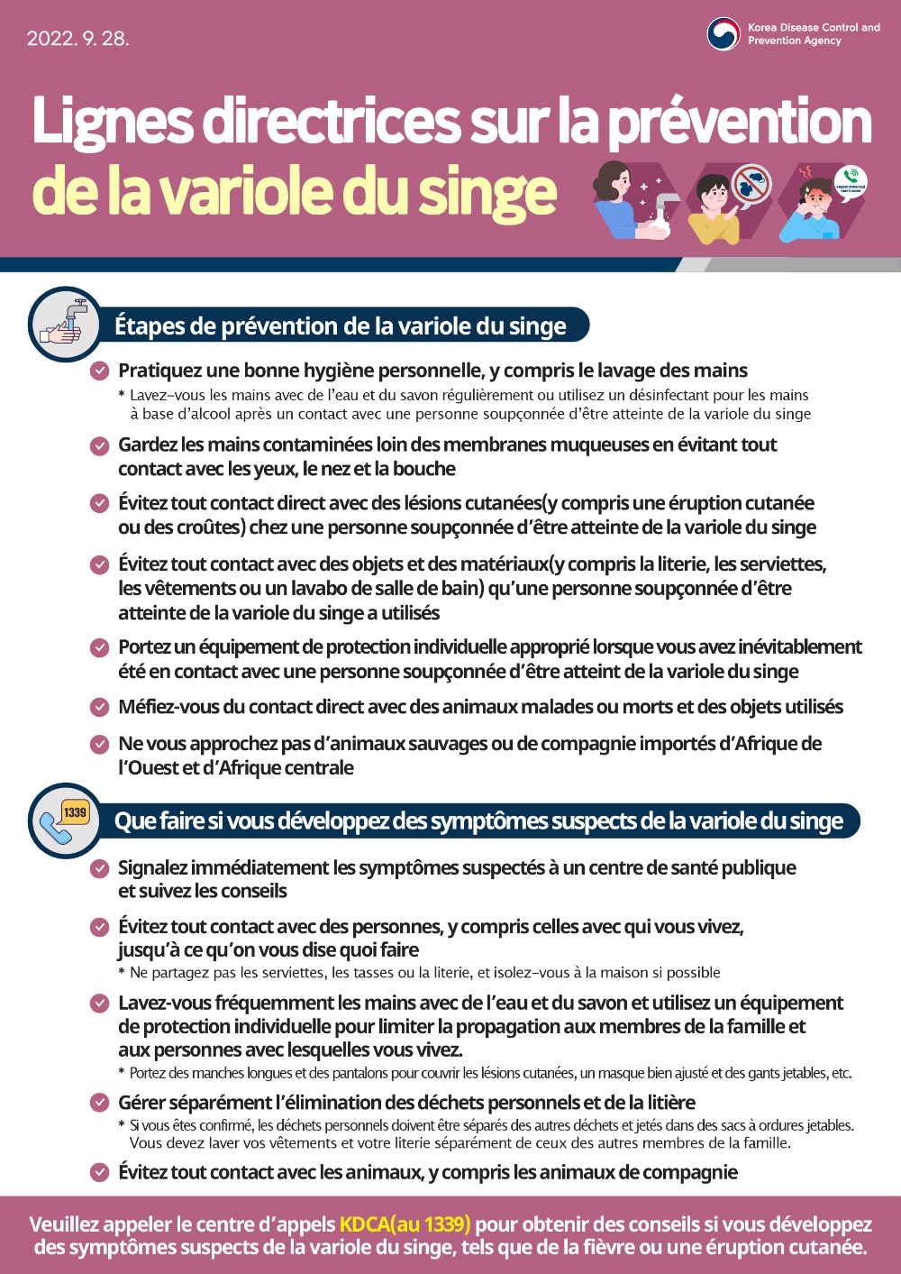 0928 Monkeypox Prevention_France1.jpg