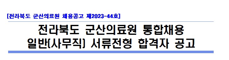 화면 캡처 2023-09-20 133850.jpg
