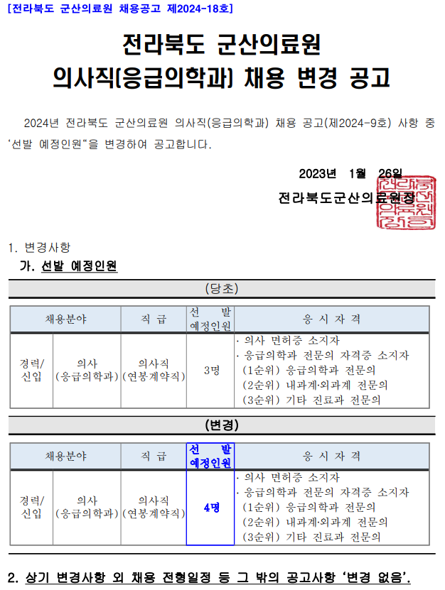 1212121.png