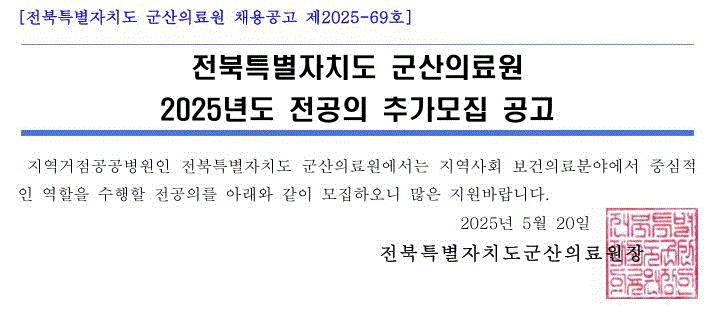 20250520150014898.gif