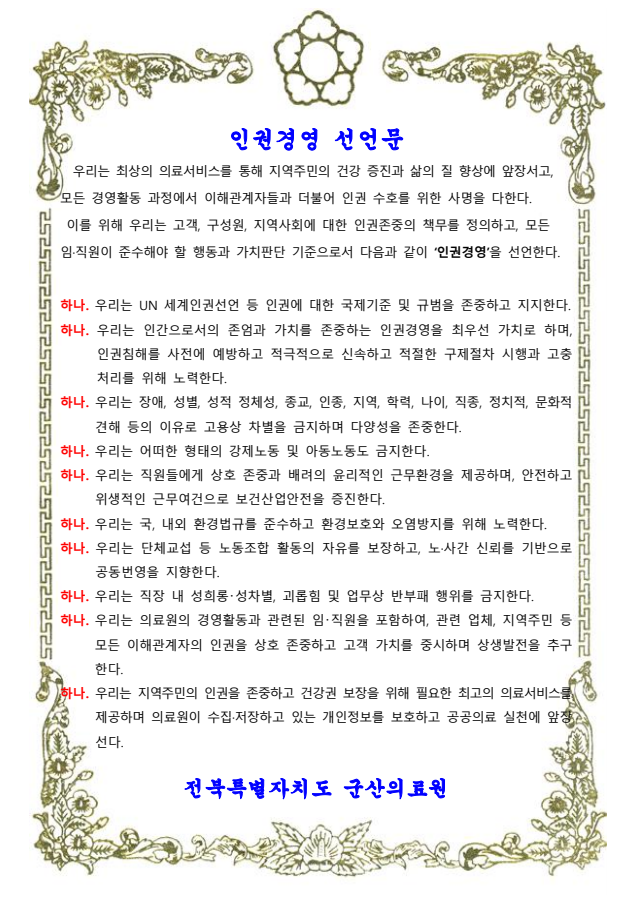 제목 없음.png