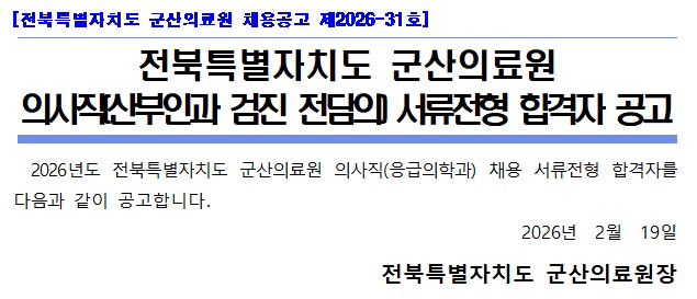 산부인과.jpg