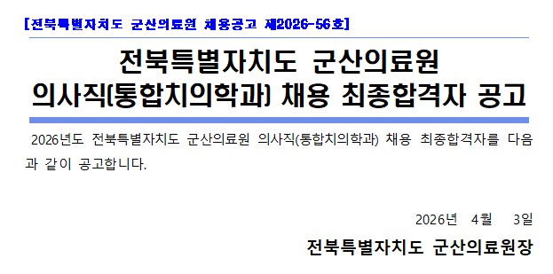 치과.jpg