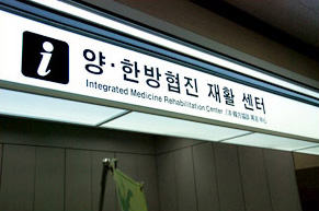 센터 사진